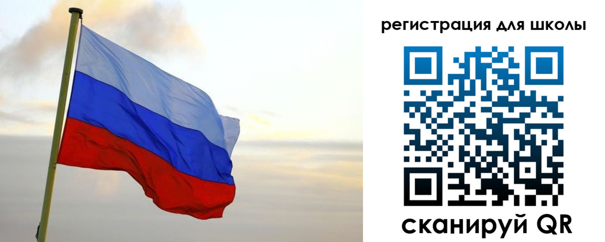 прописка для работы в Кирсанове